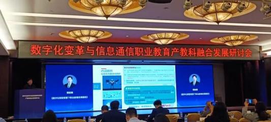 江西交通職業(yè)技術(shù)學(xué)院信息工程系實踐教學(xué)平臺 產(chǎn)教融合新引擎，技能人才培養(yǎng)新高地
